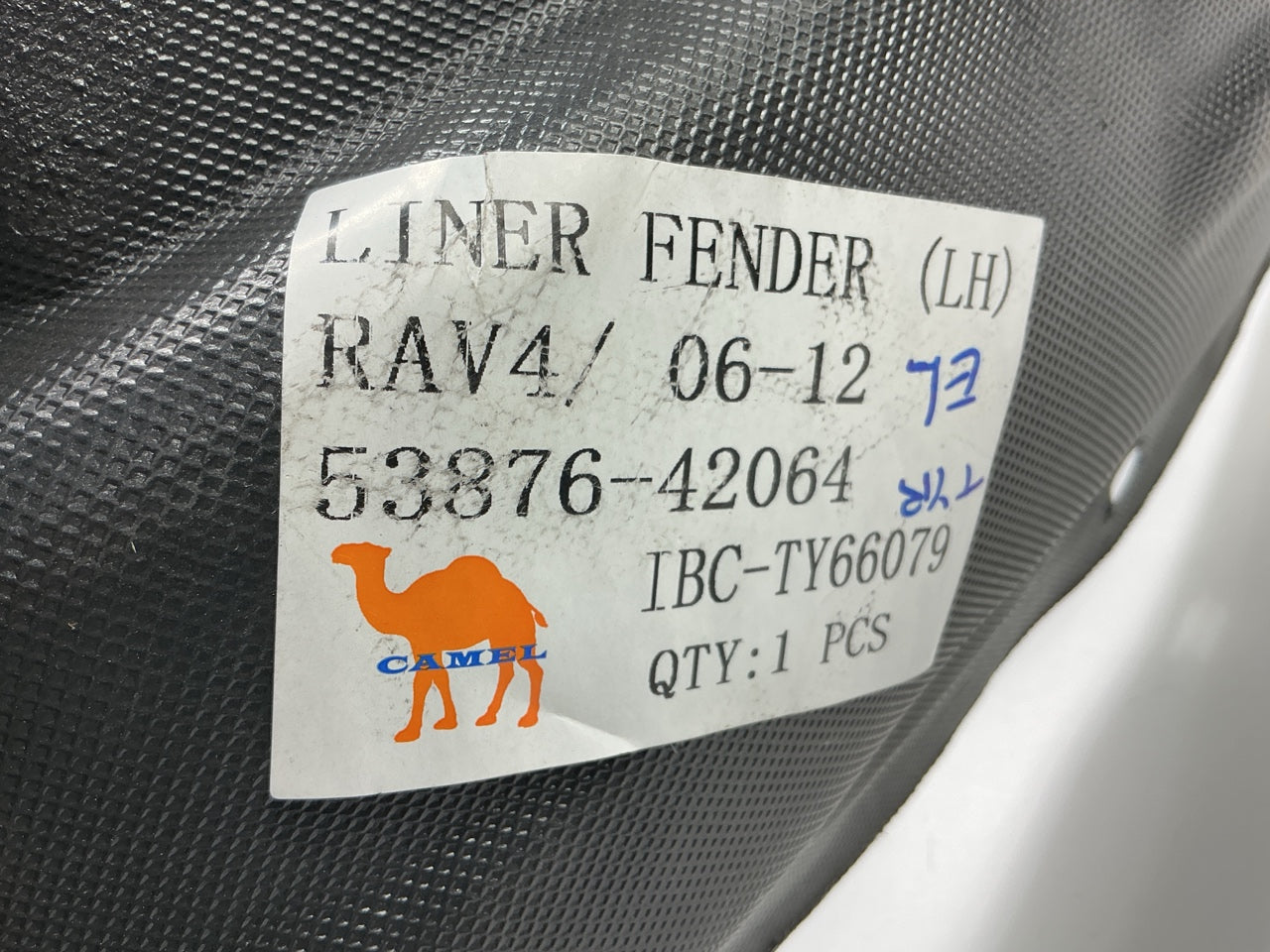 Front Left Inner Fender Liner Splash Shield For 2006-12 Toyota RAV4 AFTERMARKET