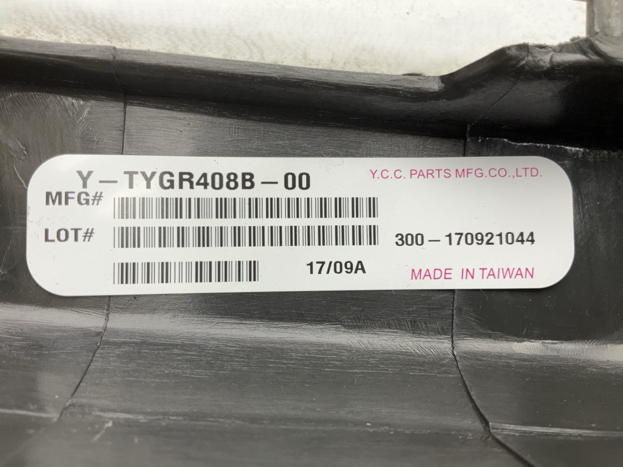 NEW AFTERMARKET TYT5070GB Grille - 1995-1996 Tacoma Rear Wheel Drive 2WD ONLY