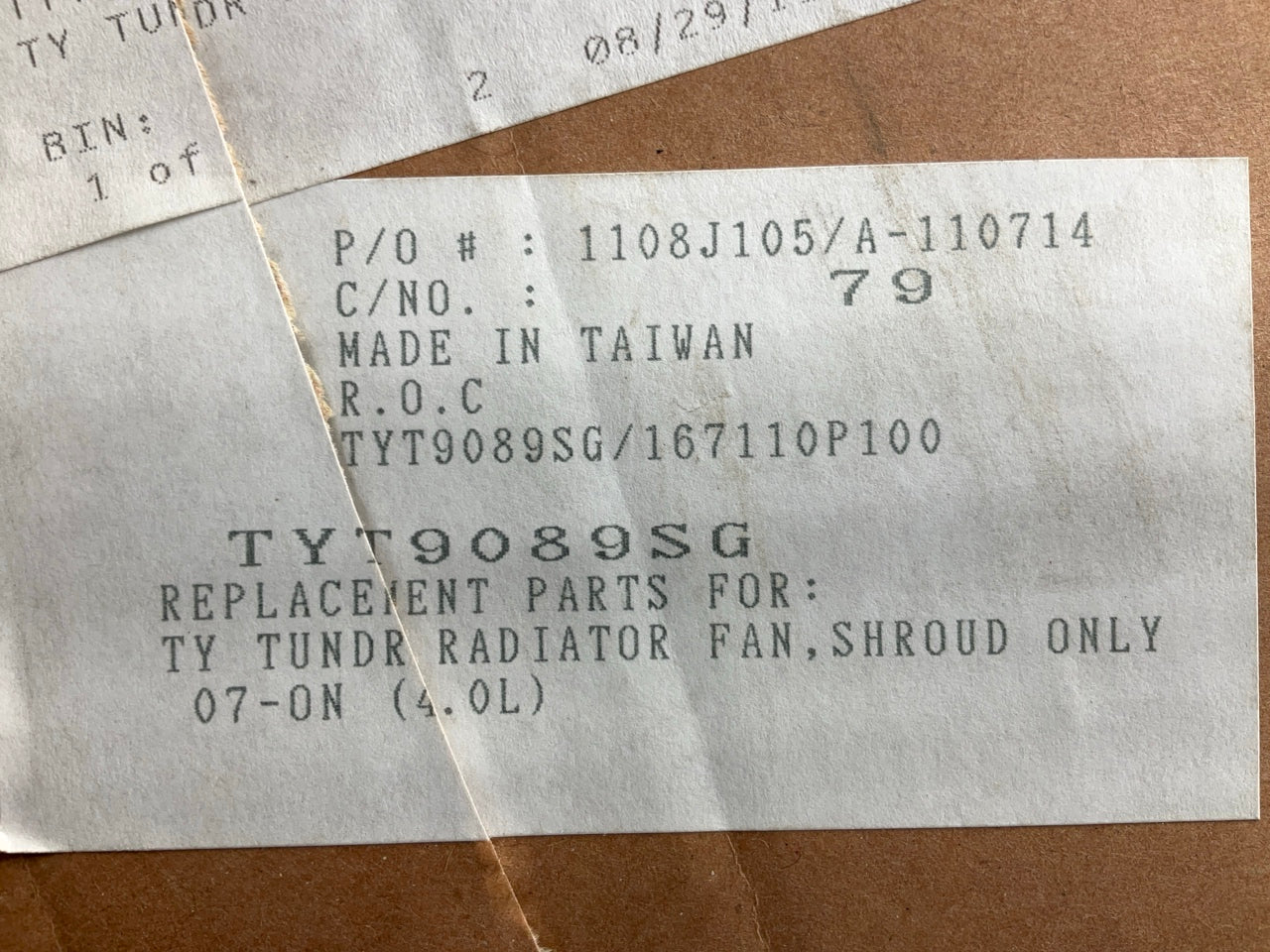 AFTERMARKET - Engine Radiator Cooling Fan Blade Shroud Replaces 167110P100
