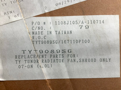 AFTERMARKET - Engine Radiator Cooling Fan Blade Shroud Replaces 167110P100