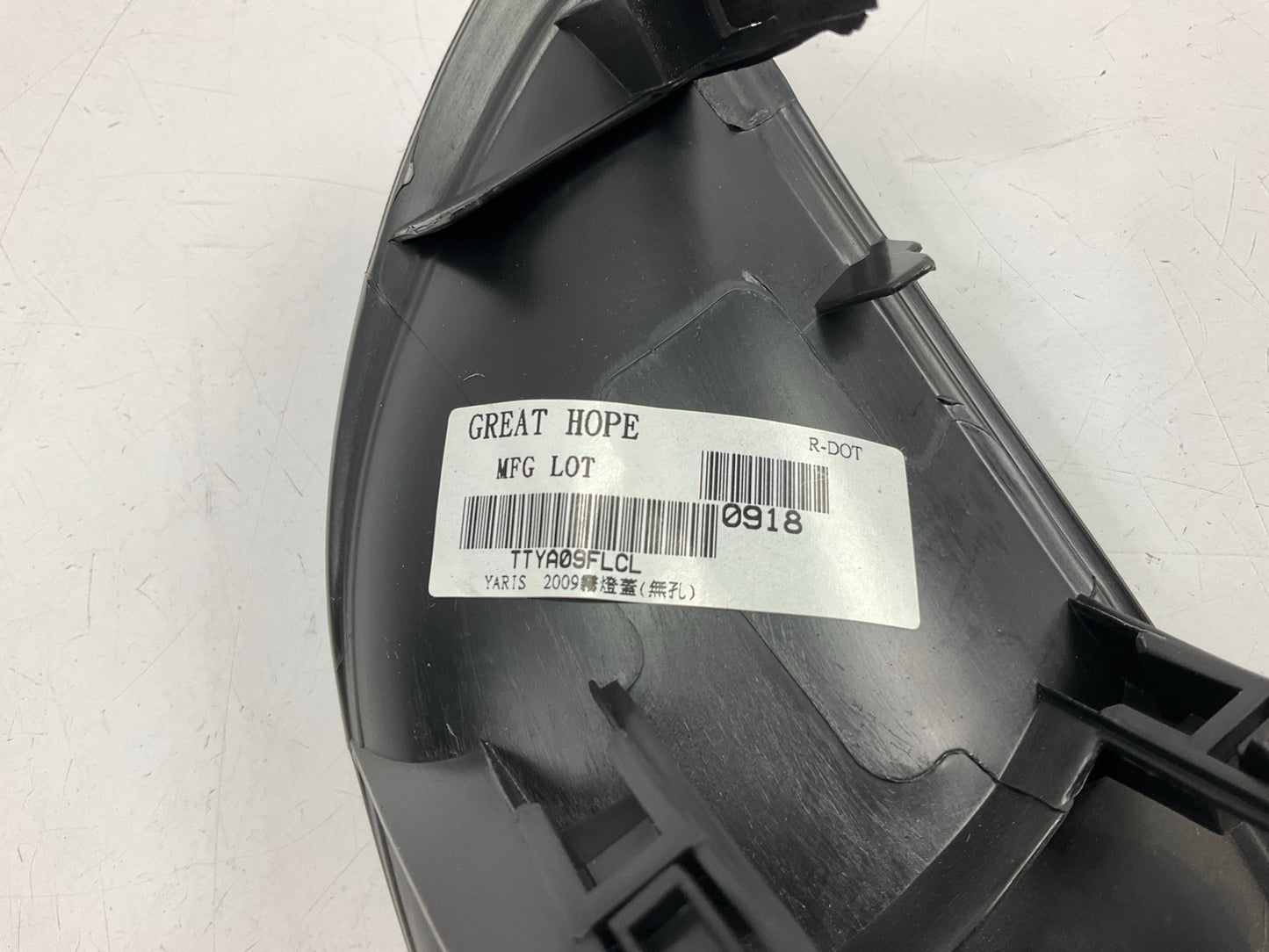 NEW AFTERMARKET Leftt Fog Light Lamp Cover W/O Lamp Hole For 09-11 Toyota Yaris