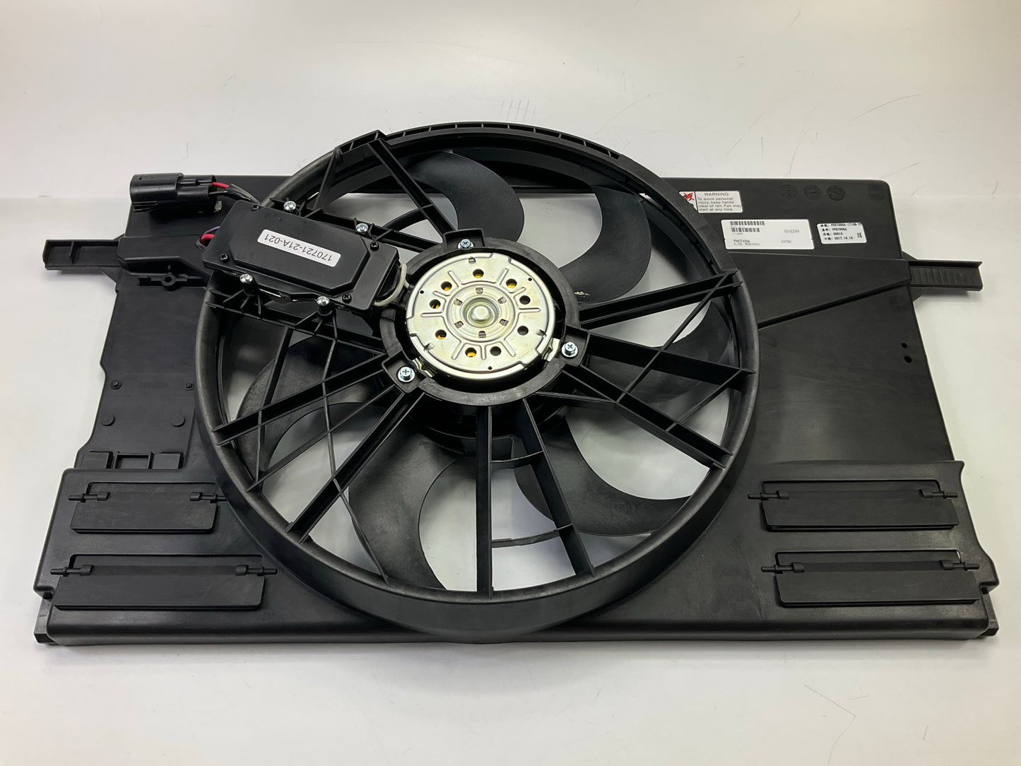 NEW AFTERMARKET VO3115111 Engine Cooling Fan Assembly