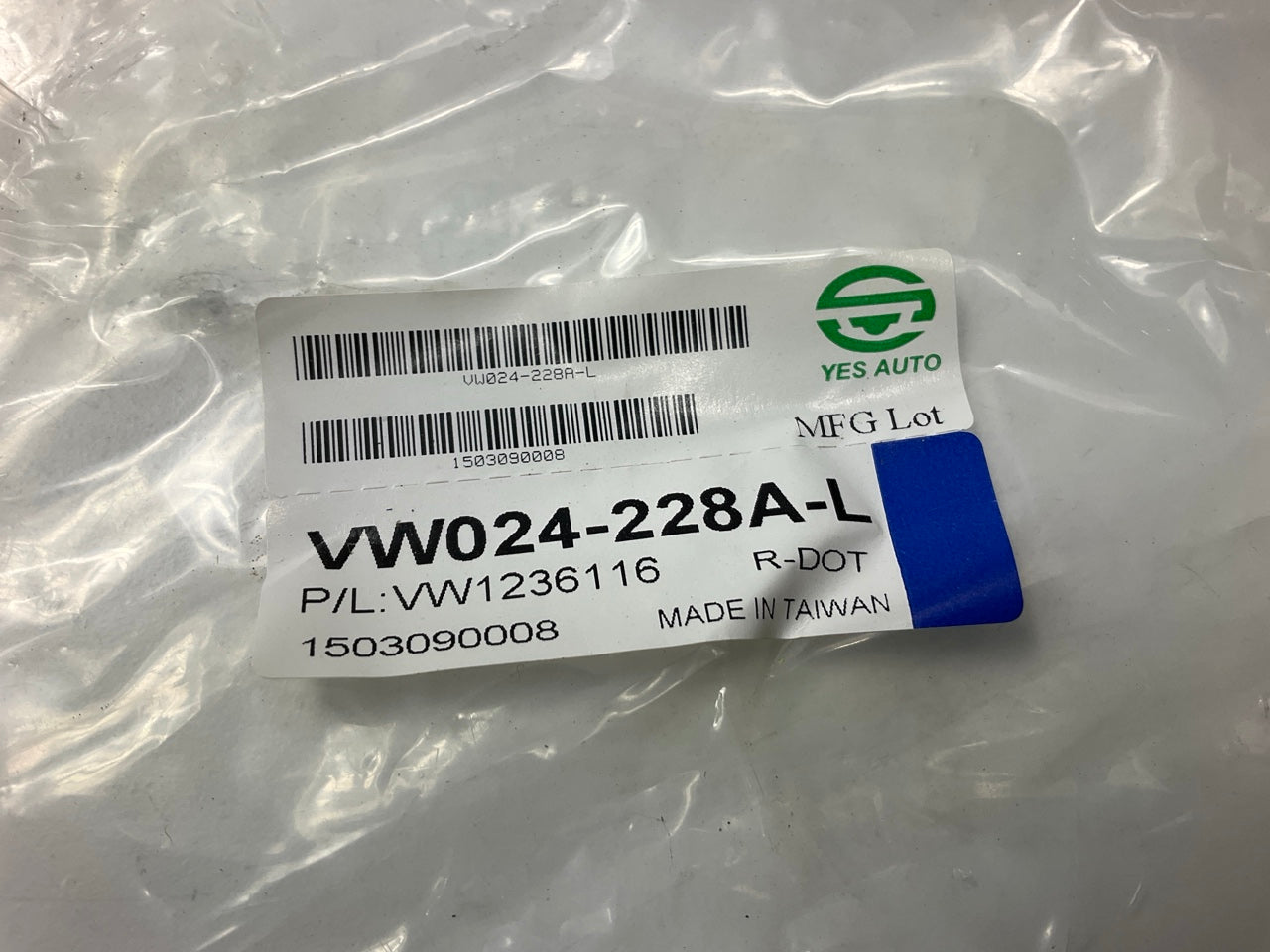 NEW - AFTERMARKET VW1236116 Left Hood Hinge For 2012-2015 Volkswagen Passat