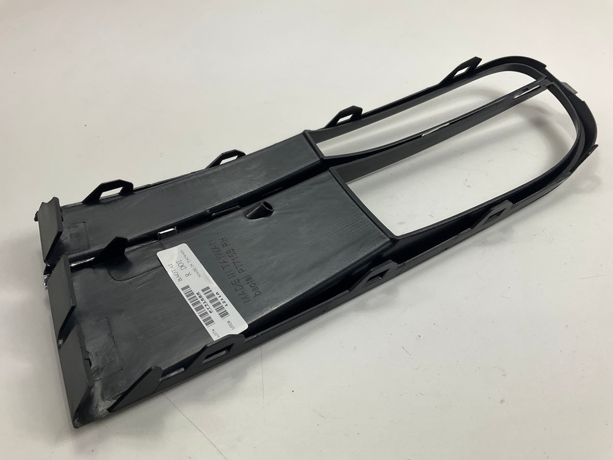 NEW AFTERMARKET Front Right Fog Light Bezel For 2012-2016 VW Beetle