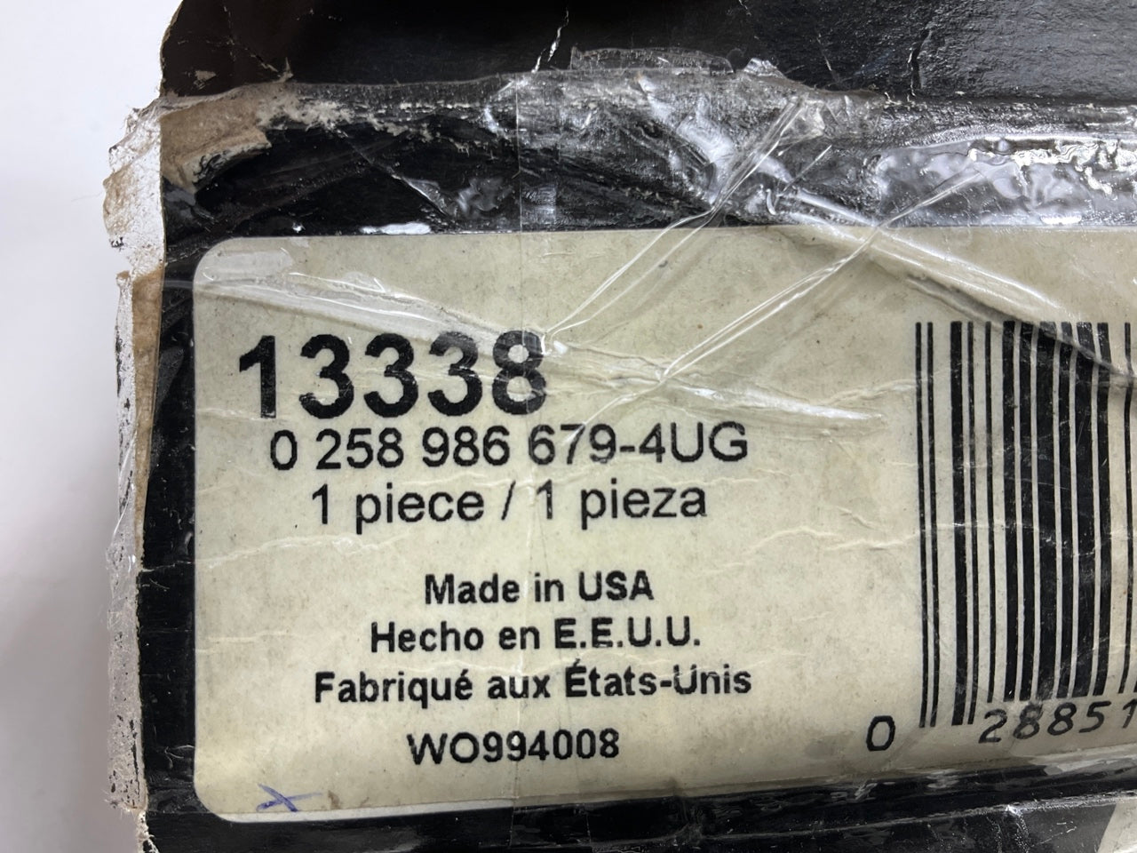 NO HARDWARE - Bosch 13338 Oxygen O2 Sensor