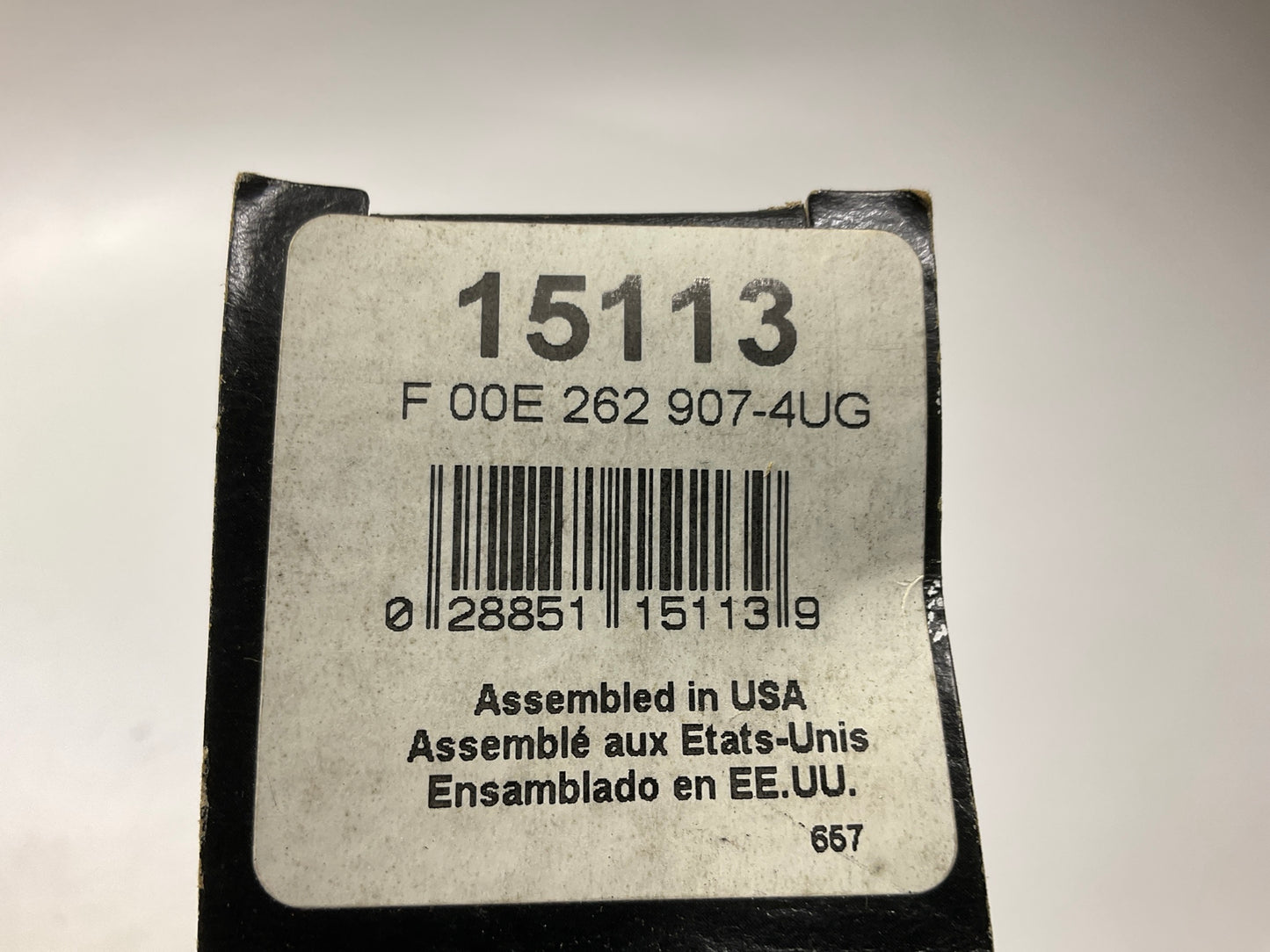 Bosch 15113 Downstream Oxygen O2 Sensor, Replaces # 12604538
