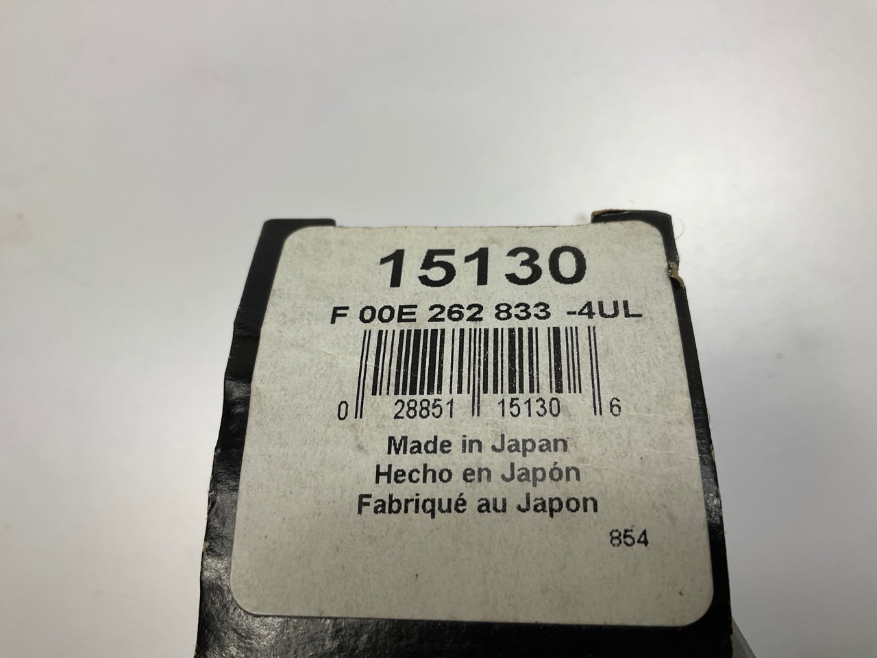 Bosch 15130 Downstream Oxygen O2 Sensor