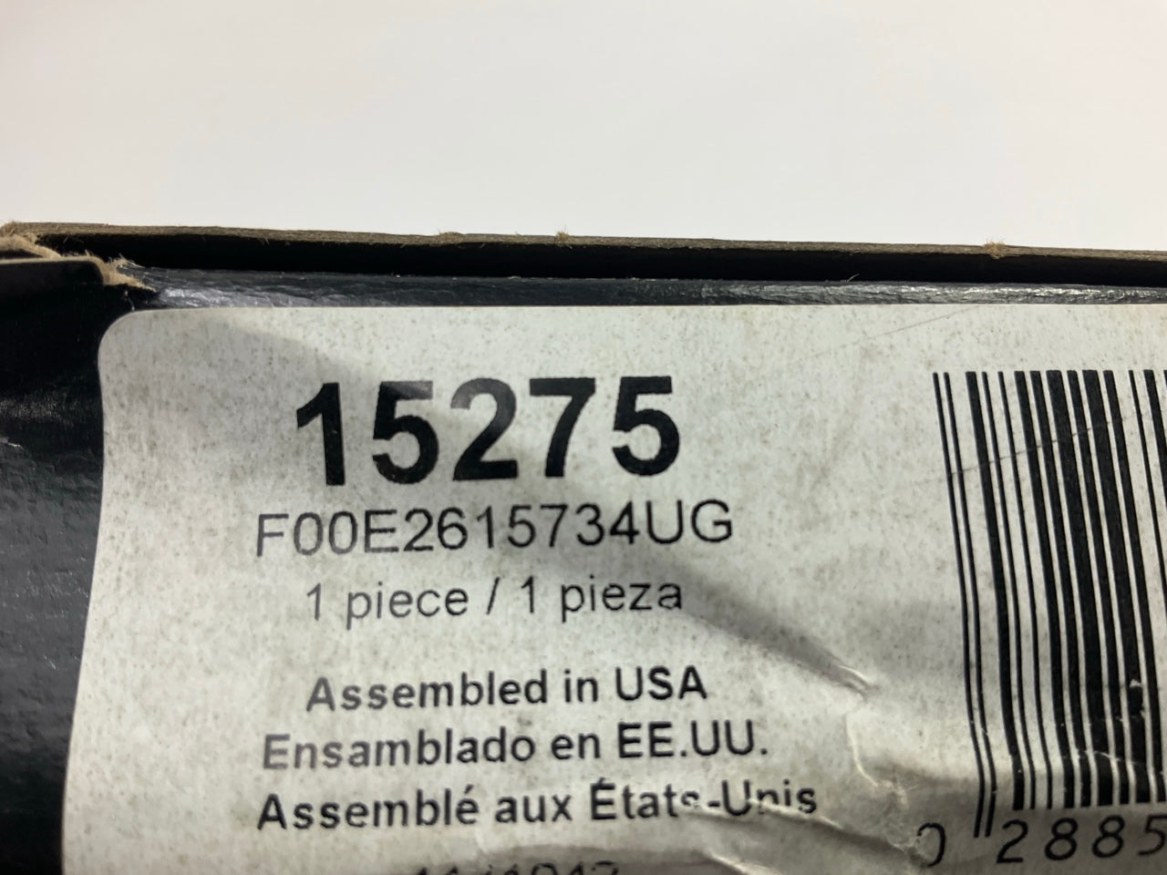 Bosch 15275 Downstream Oxygen O2 Sensor