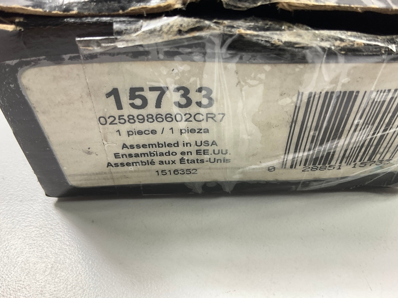 Bosch 15733 Oxygen O2 Sensor Universal, 4 Wire - 0258986602