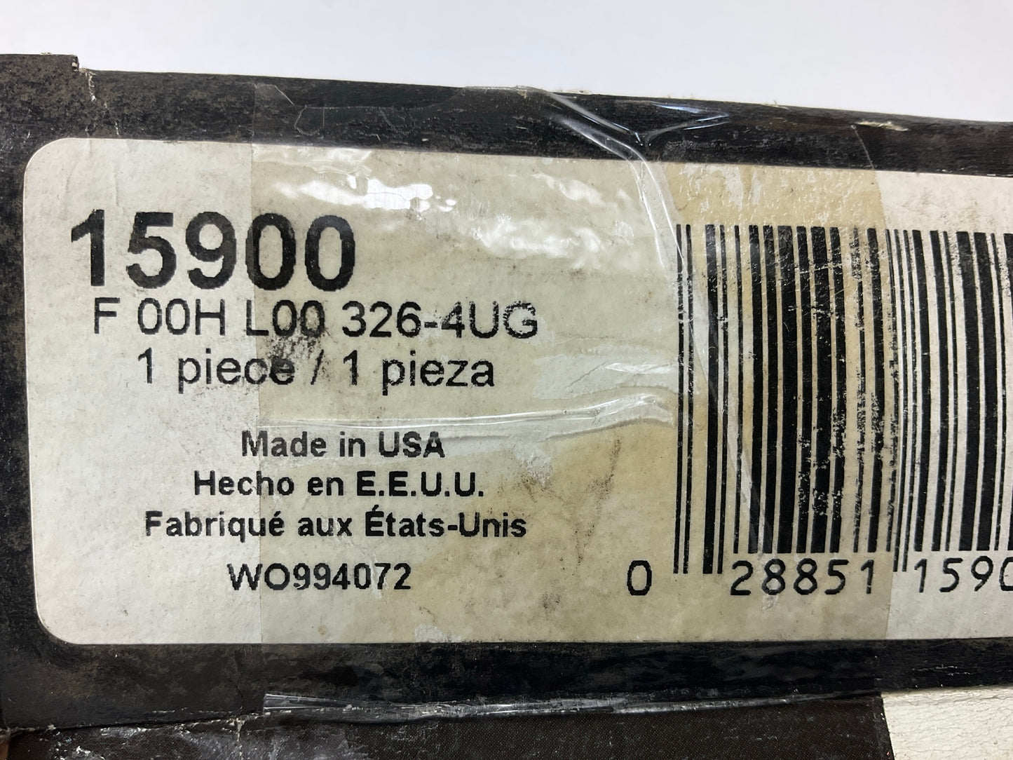 Bosch 15900 Downstream Oxygen O2 Sensor