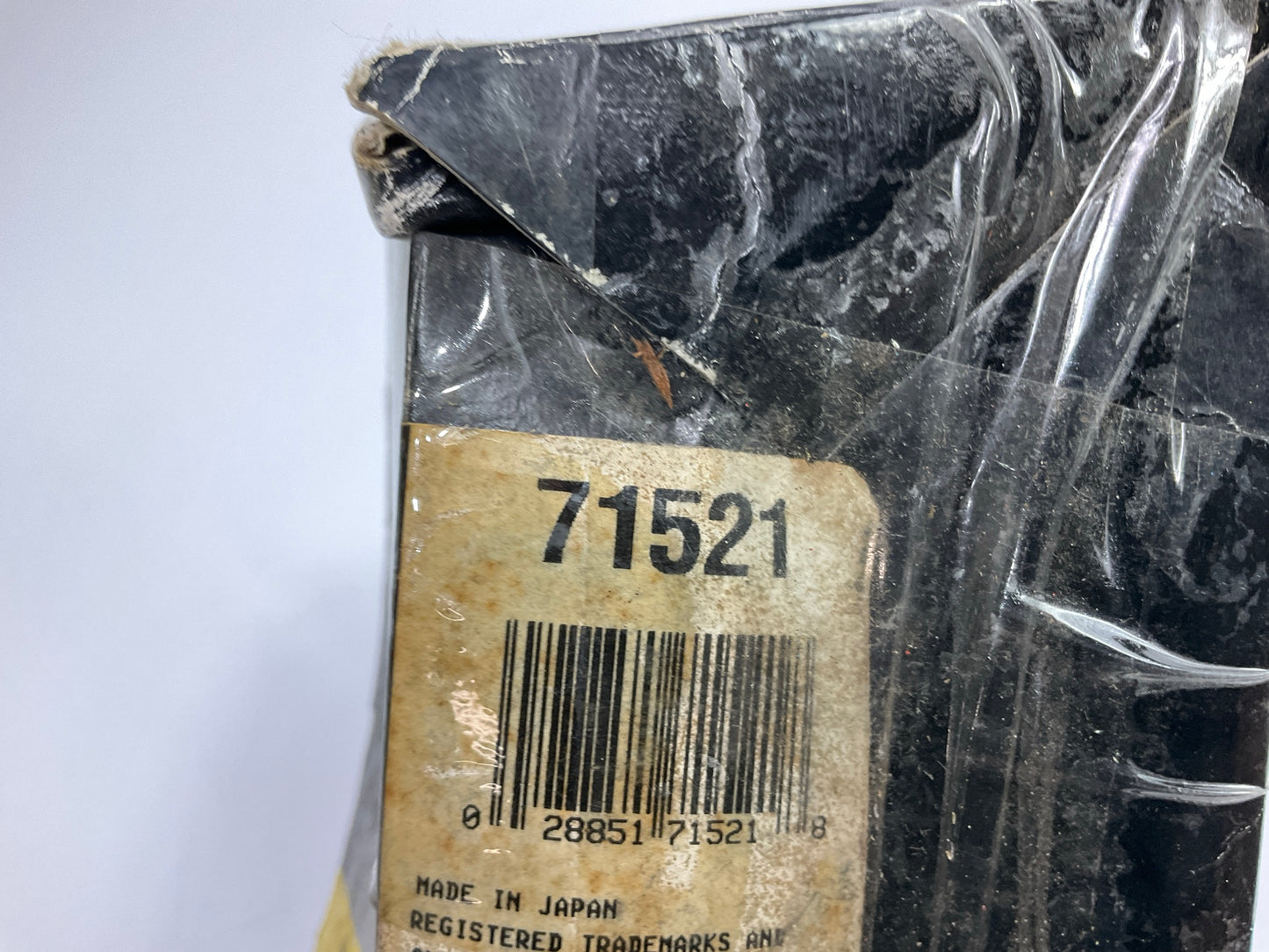 Bosch 71521 Fuel Filter Replaces 33502, PFC4662, G6317, BF1179