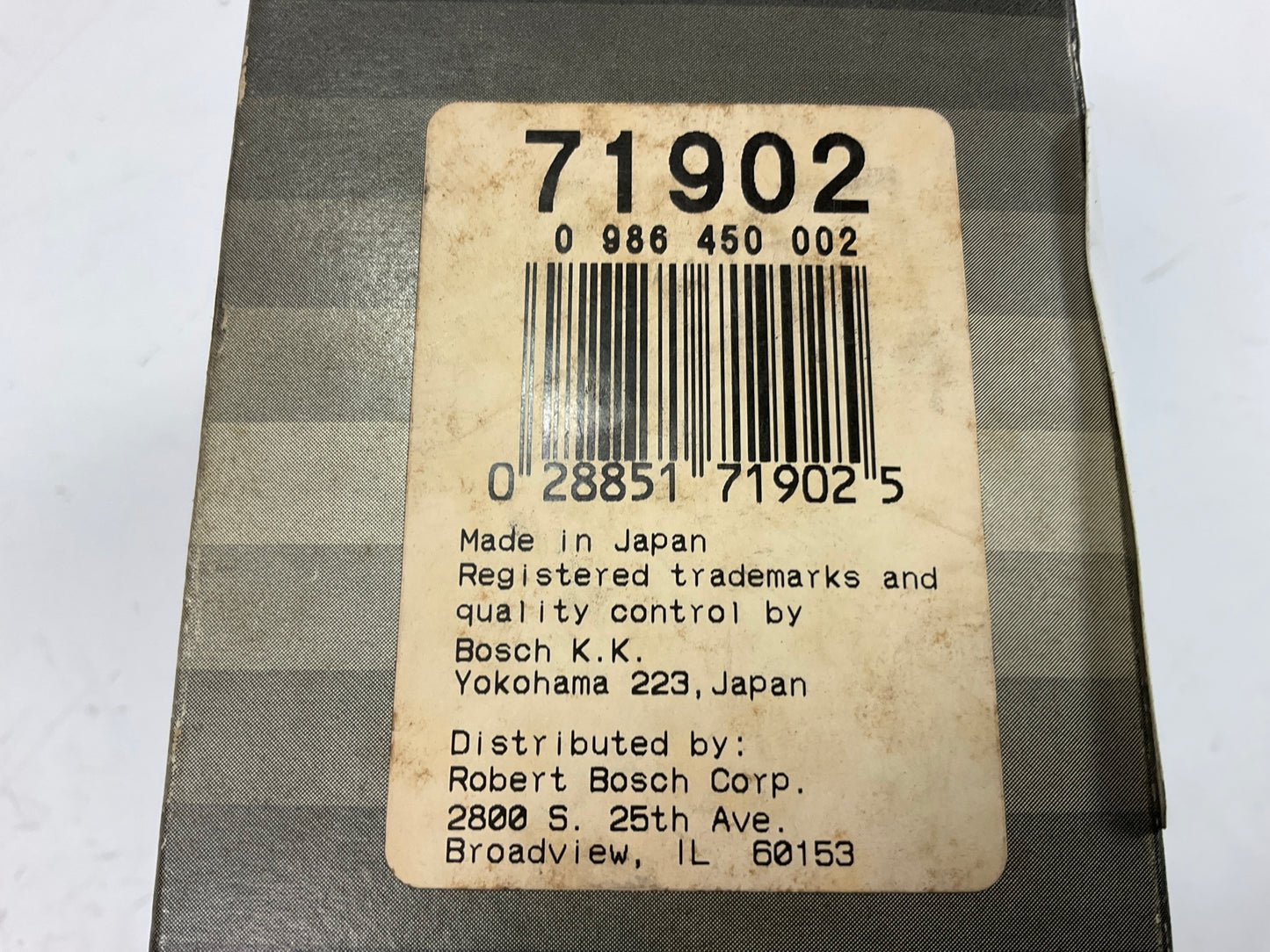 Bosch 71902 Fuel Filter