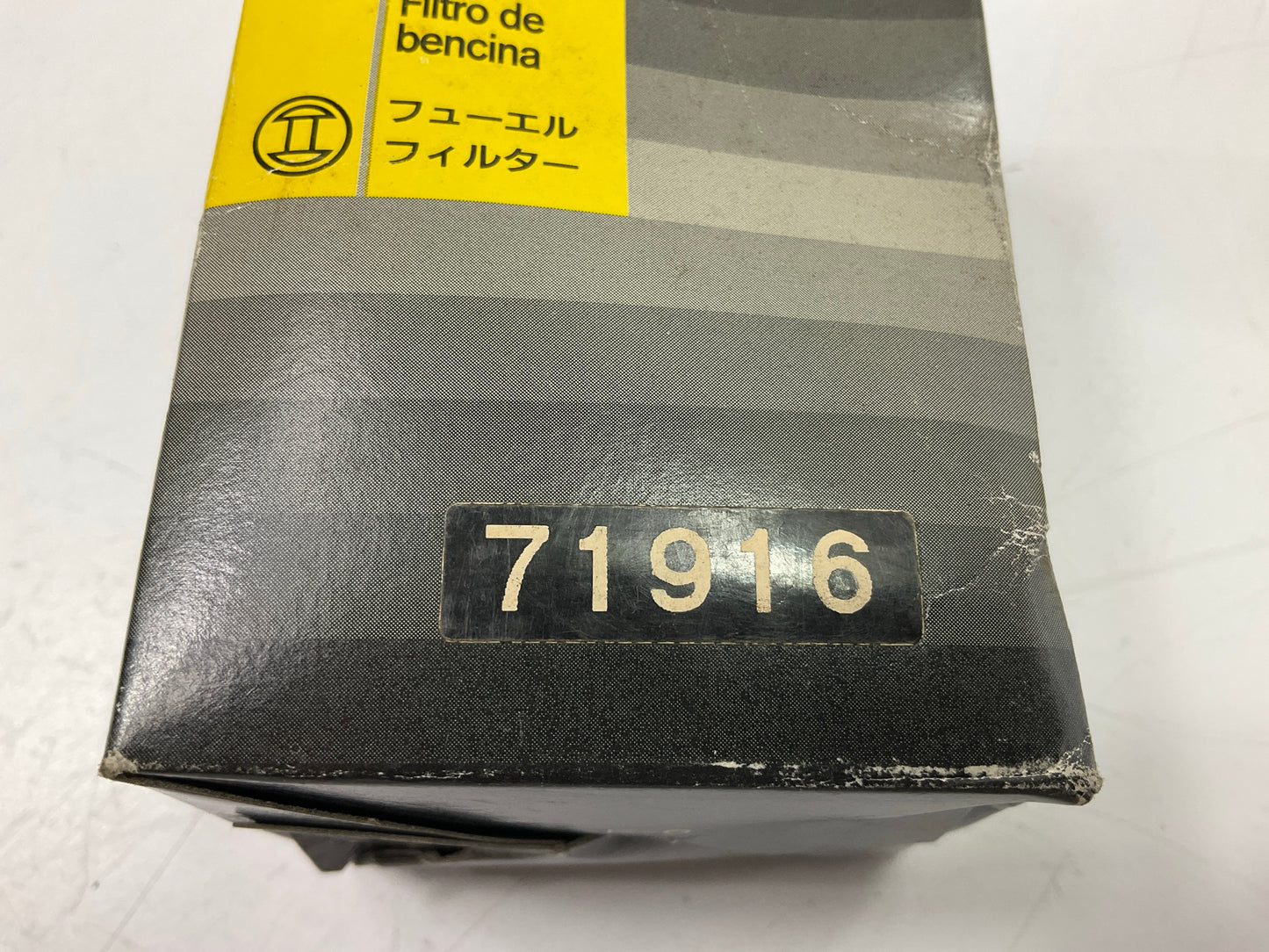Bosch 71916 Fuel Filter