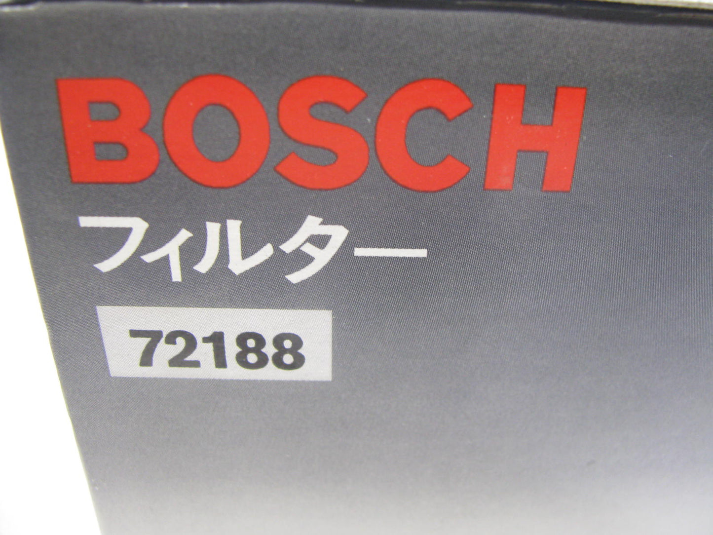 Bosch 72188 Engine Oil Filter for 1984-1987 Renault 1.4L 1.7L-L4