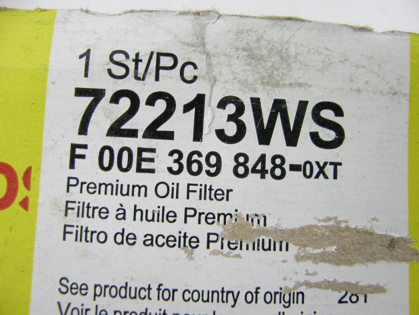 Bosch 72213WS Engine Oil Filter