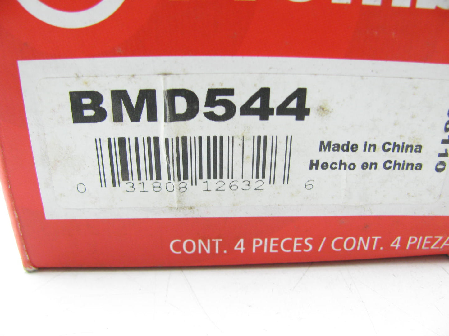 Brembo BMD544 REAR Performance Brake Pads