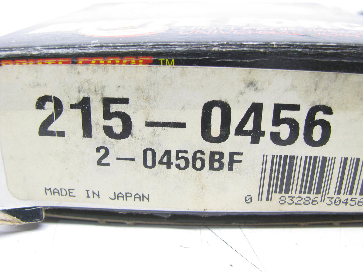 Brute Force 215-0456 U-Joint Universal Joint
