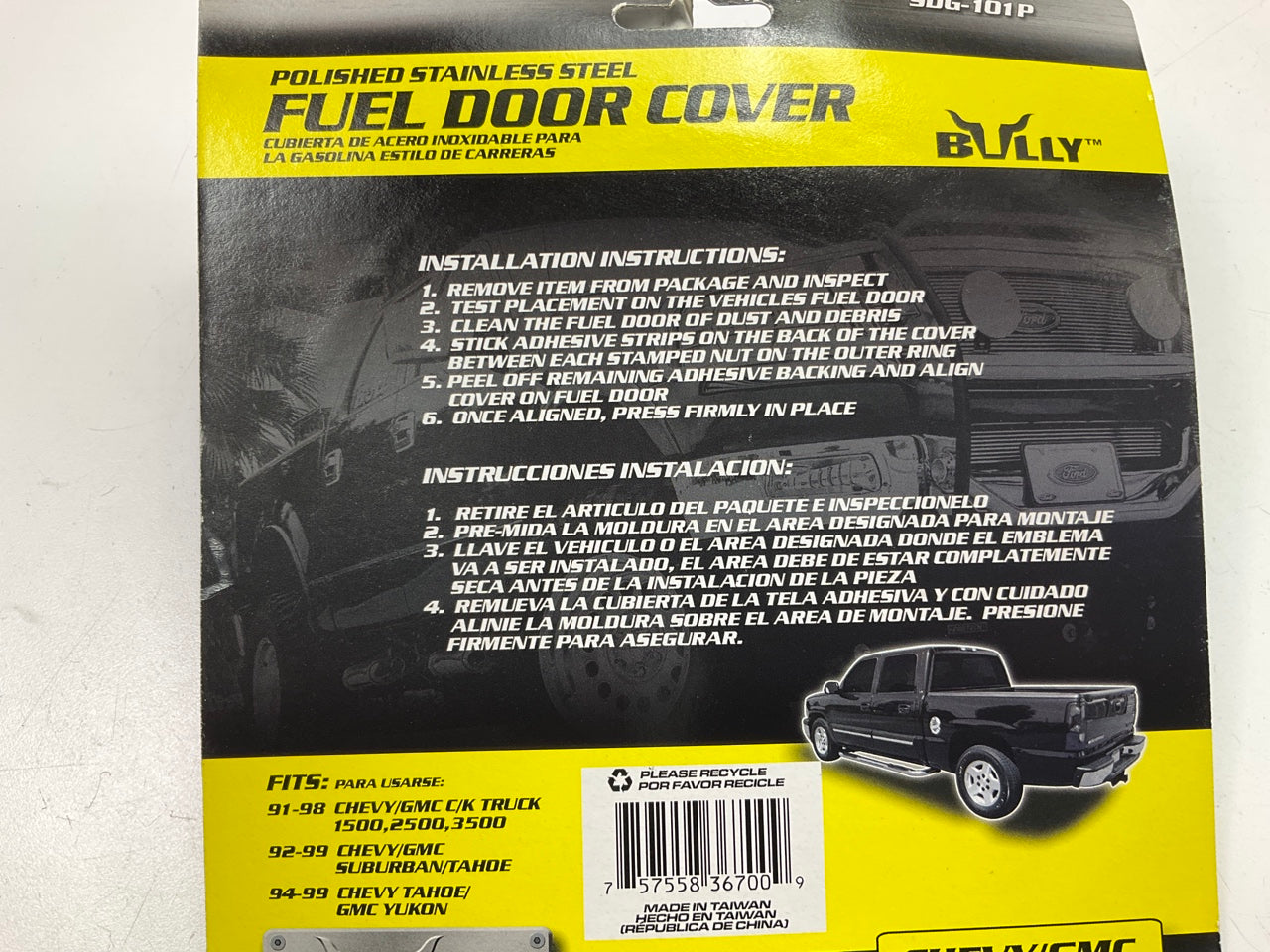 Bully SDG101P Stainless Steel Gas Fuel Door Cover, Stick-on, Attaches To OE Door