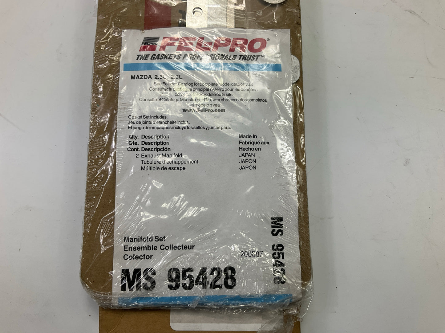 1993-1997 Ford Probe GT 2.5L V6  Intake & Exhaust Manifold Gasket Set - Fel-pro