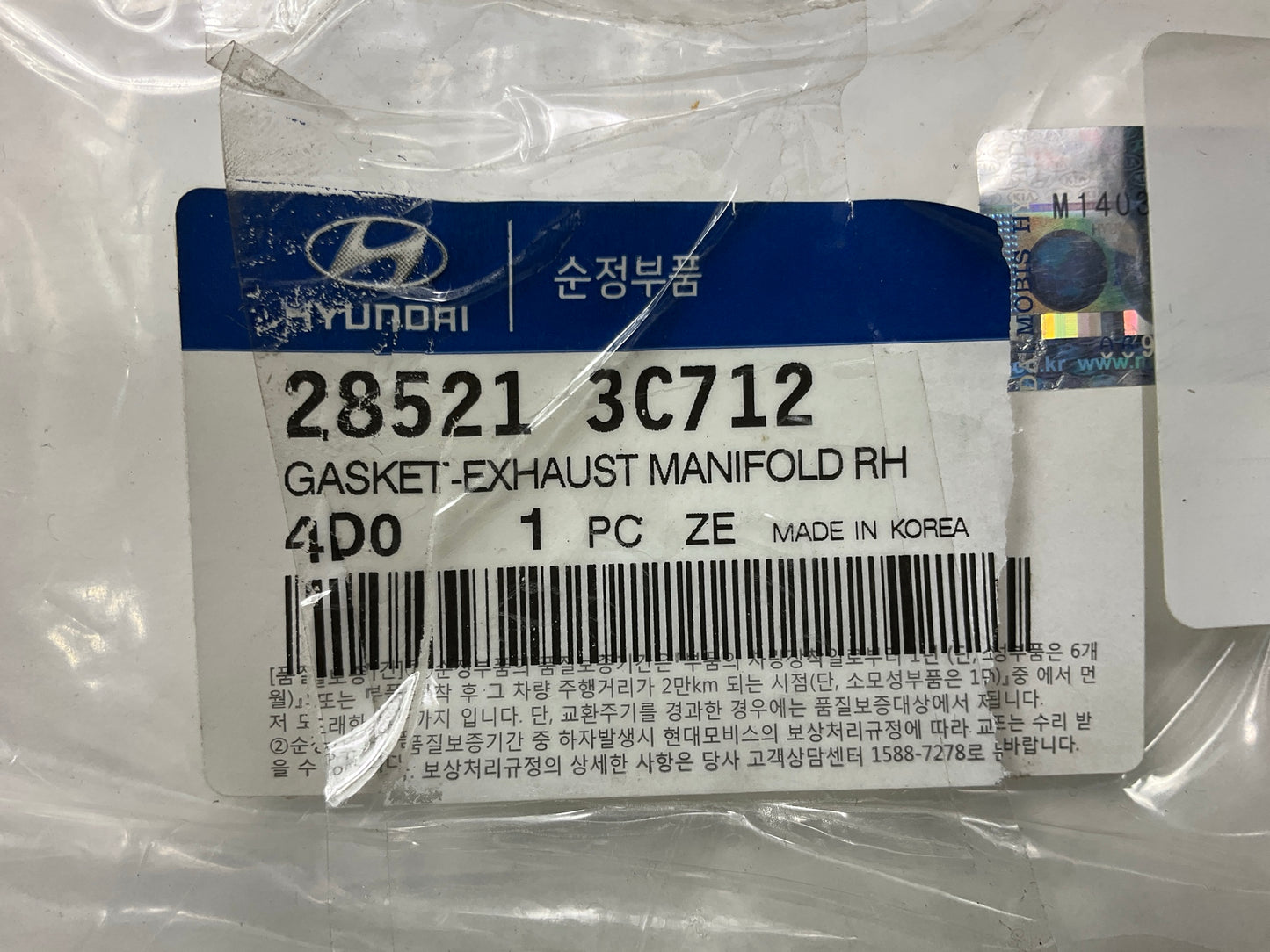 NEW Exhaust Manifold Gasket Set (Left & Right Sides) OEM For 06-18 Hyundai V6