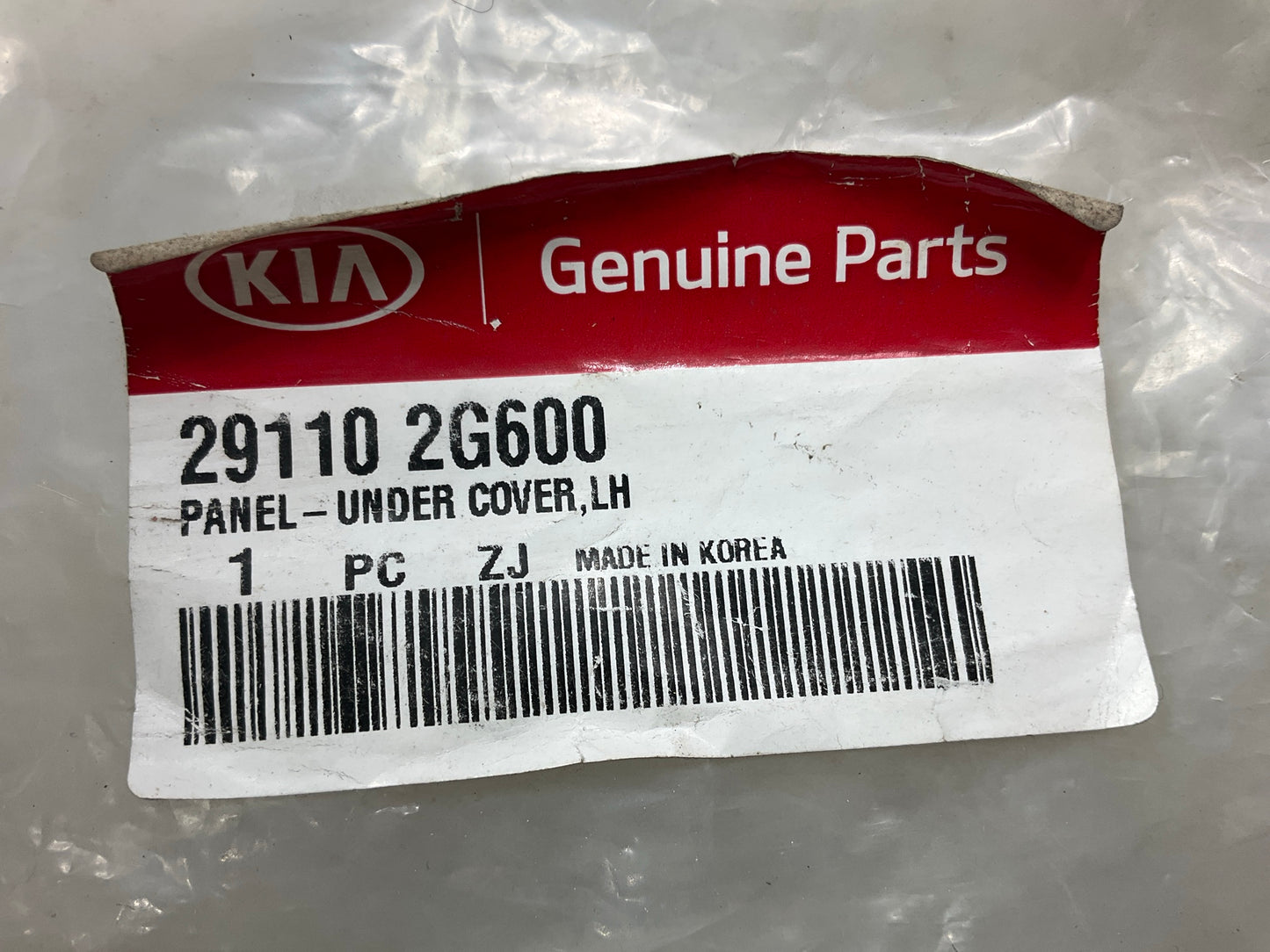 NEW - OEM Left & Right Engine Splash Shield Cover For 2006-2010 Kia Optima