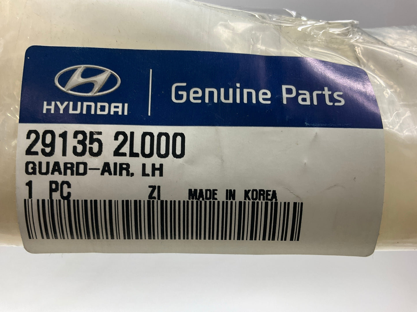 New Radiator Air Guard Shield Left & Right, Set OEM For 09-12 Elantra 291352L000