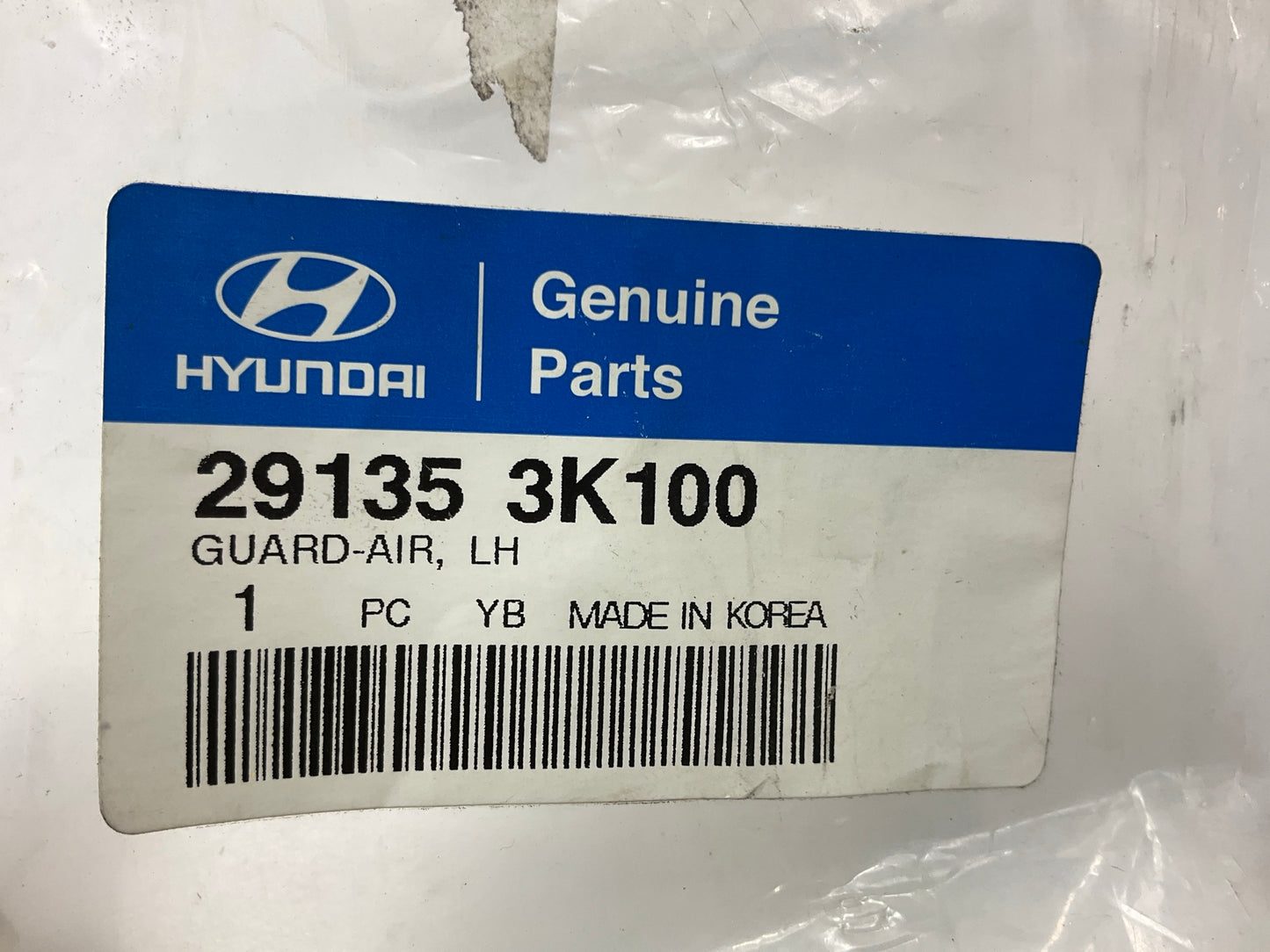 Radiator Support Air Deflector Shield Guides Left & Right OEM For 06-08 Sonata