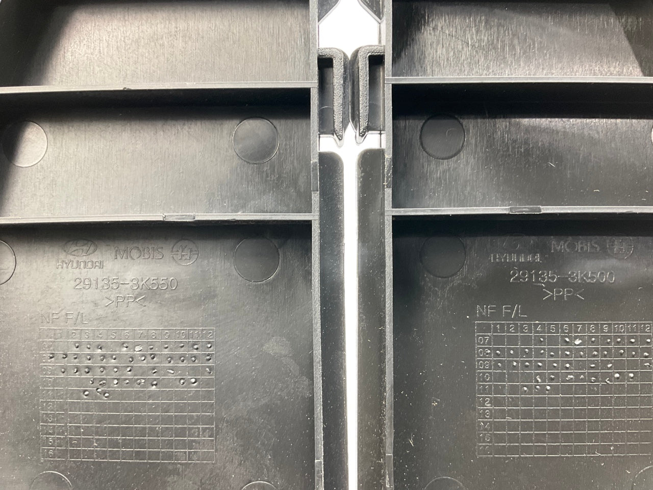 Radiator Support Engine Air Guard Shield Left & Right SET OEM For 2009-10 Sonata