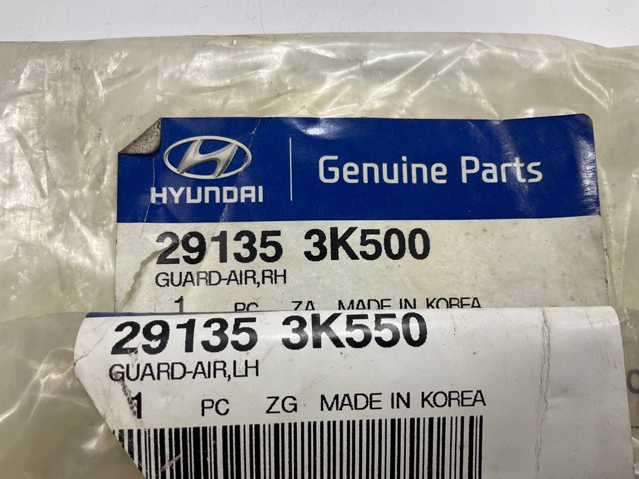 Radiator Support Engine Air Guard Shield Left & Right SET OEM For 2009-10 Sonata