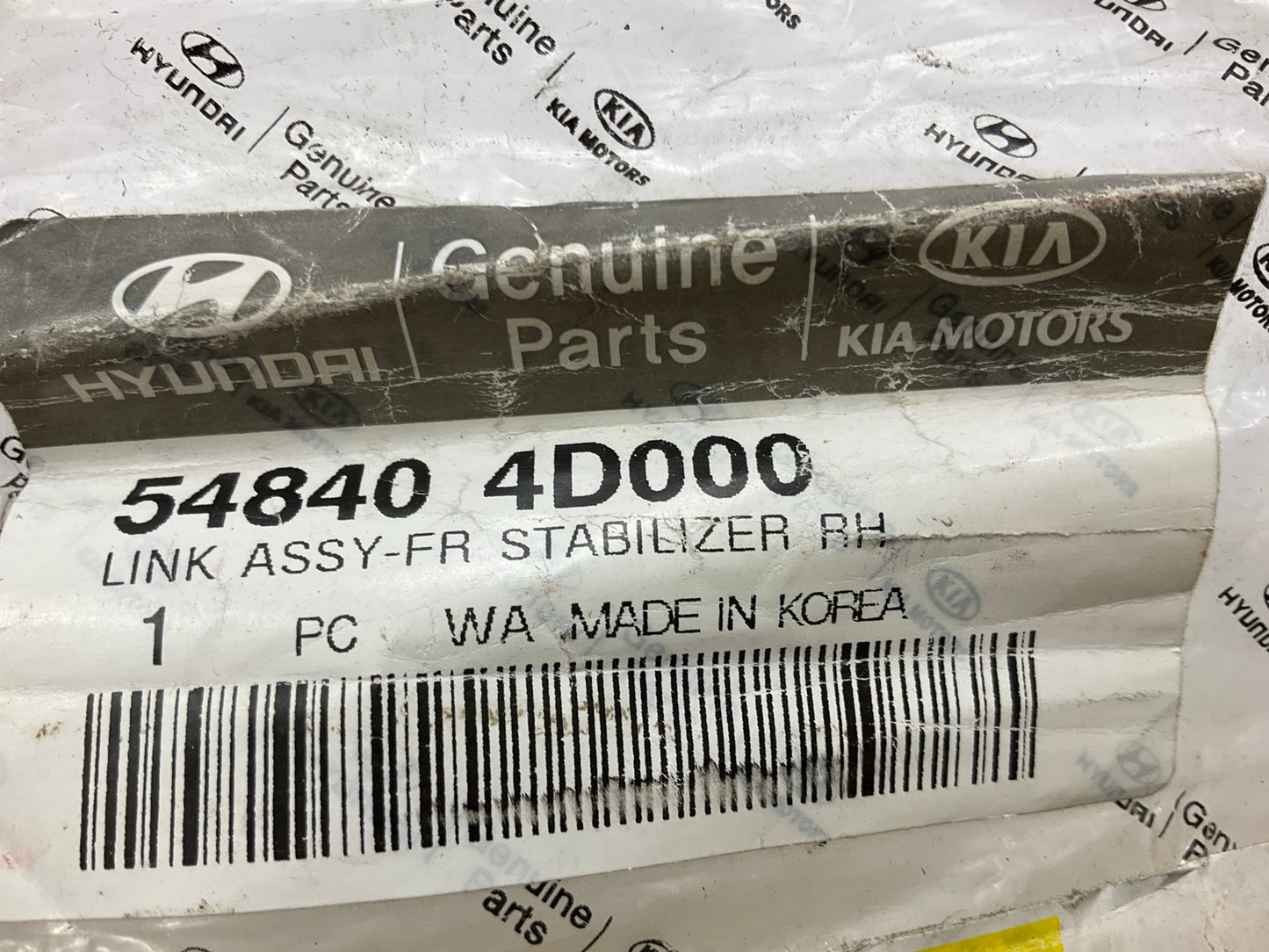 NEW - OEM Front Left & Right Stabilizer Bar Link For 07-08 Hyundai Entourage
