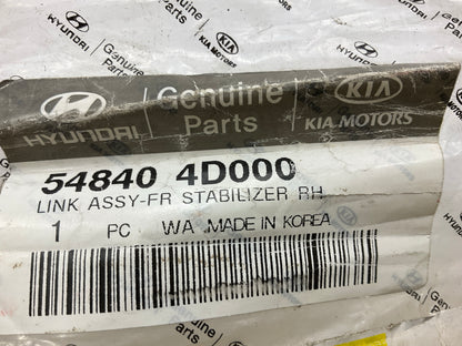NEW - OEM Front Left & Right Stabilizer Bar Link For 07-08 Hyundai Entourage