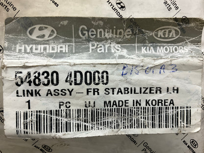 NEW - OEM Front Left & Right Stabilizer Bar Link For 07-08 Hyundai Entourage