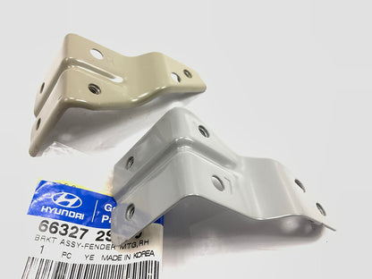 New Fender Mounting Bracket Left & Right SET OEM For 2010-2015 Tucson 663172S000