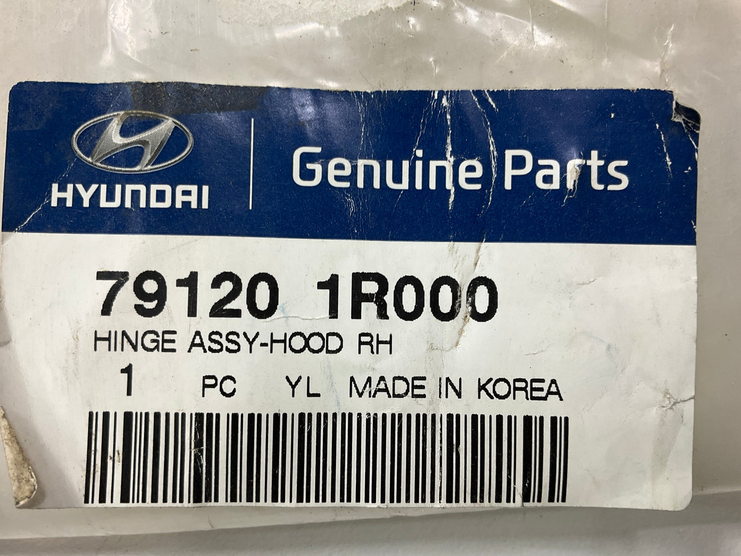 NEW Hood Hinge Set, Left & Right OEM For 2012-2014 Hyundai Accent 791101R000