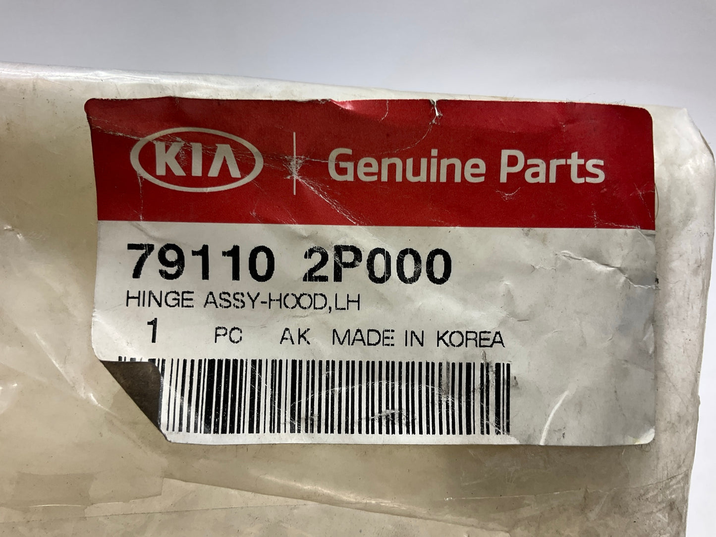 NEW - OEM GENUINE Front Left & Right Hood Hinge For 2011-2013 Kia Sorento