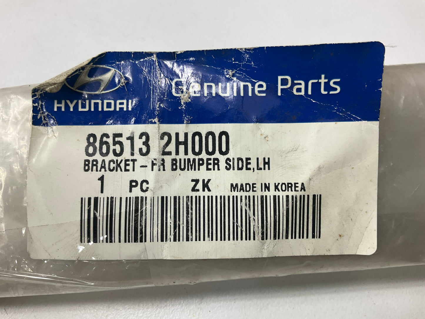 Front Bumper Outer Support Bracket Left Right SET For 2007-10 Elantra 865132H000