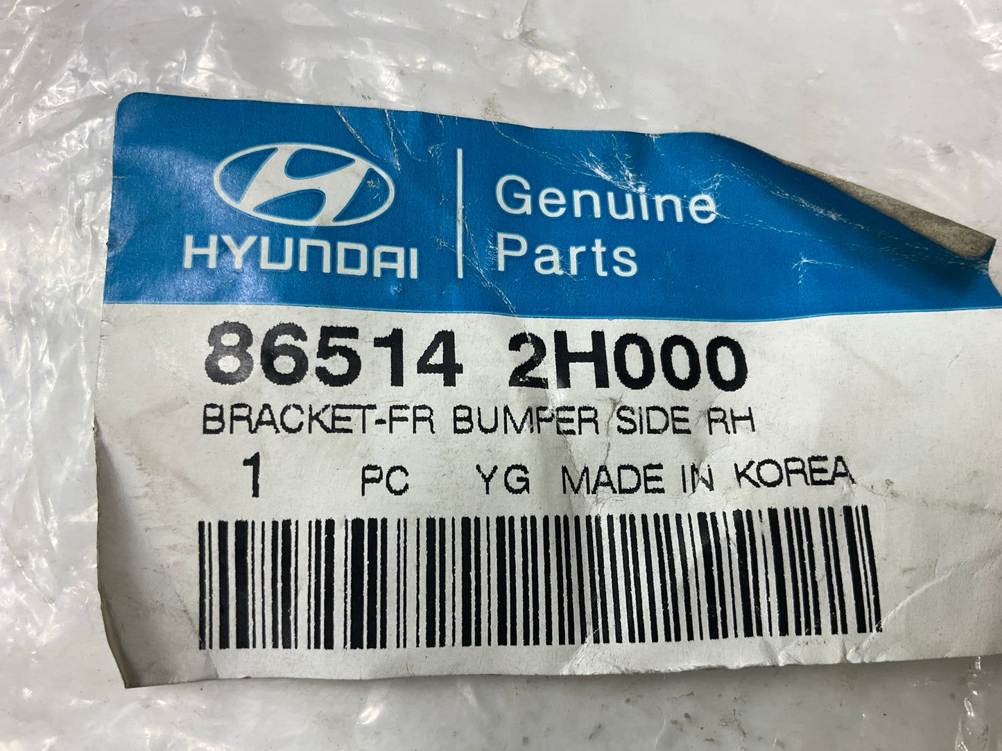 Front Bumper Outer Support Bracket Left Right SET For 2007-10 Elantra 865132H000