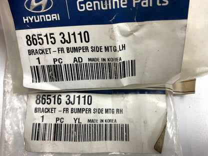Front Bumper Cover Left Right Support Rail Brackets, Set, OEM For 09-12 Veracruz