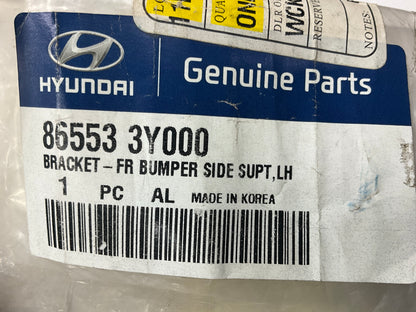 NEW OEM Front Bumper Bracket Retainer Left + Right Set For 11-16 Elantra Sedan