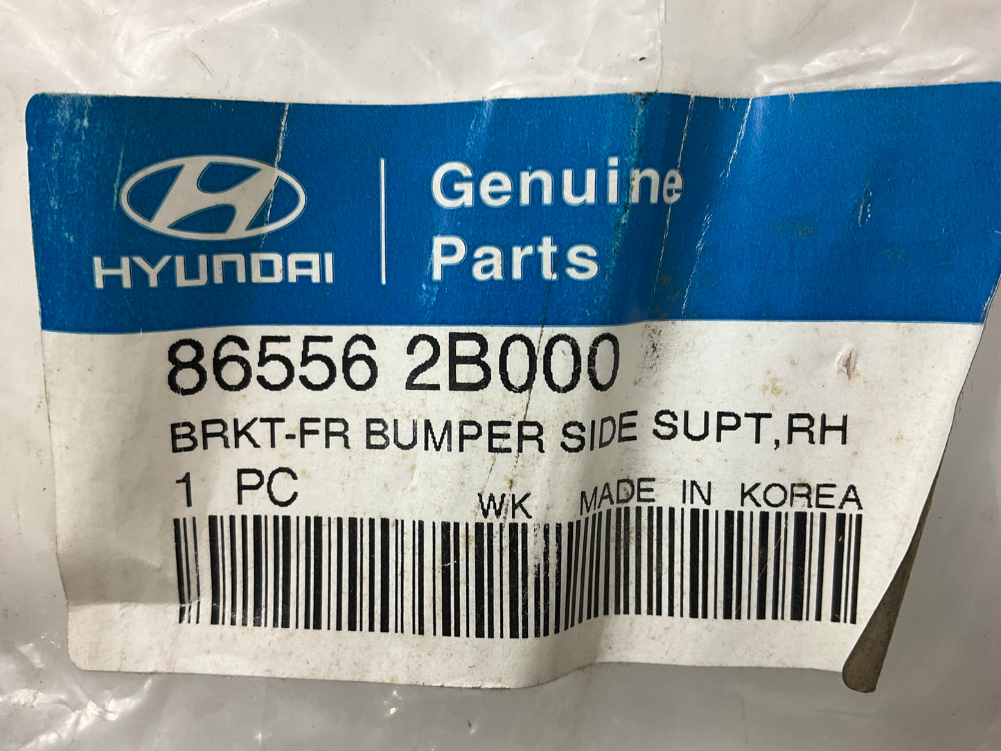 Front Bumper Cover Side Support Bracket Left & Right Side OEM For 07-12 Santa Fe