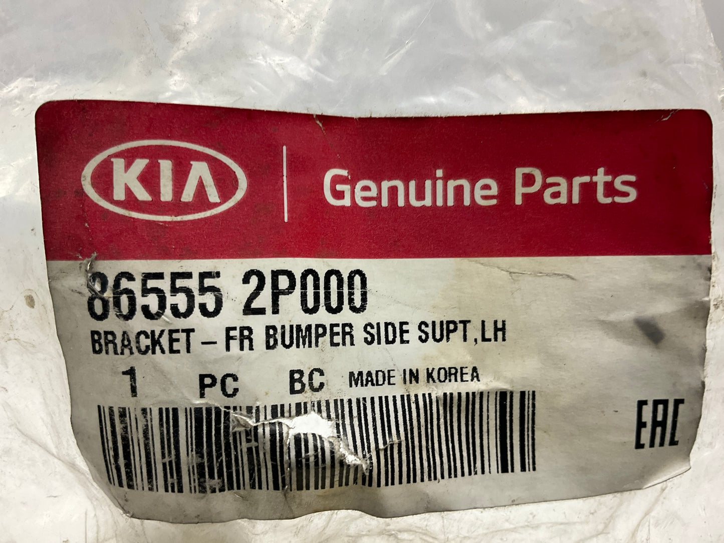 Front Bumper Cover Support Bracket Set, Left & Right OEM For 11-13 Kia Sorento