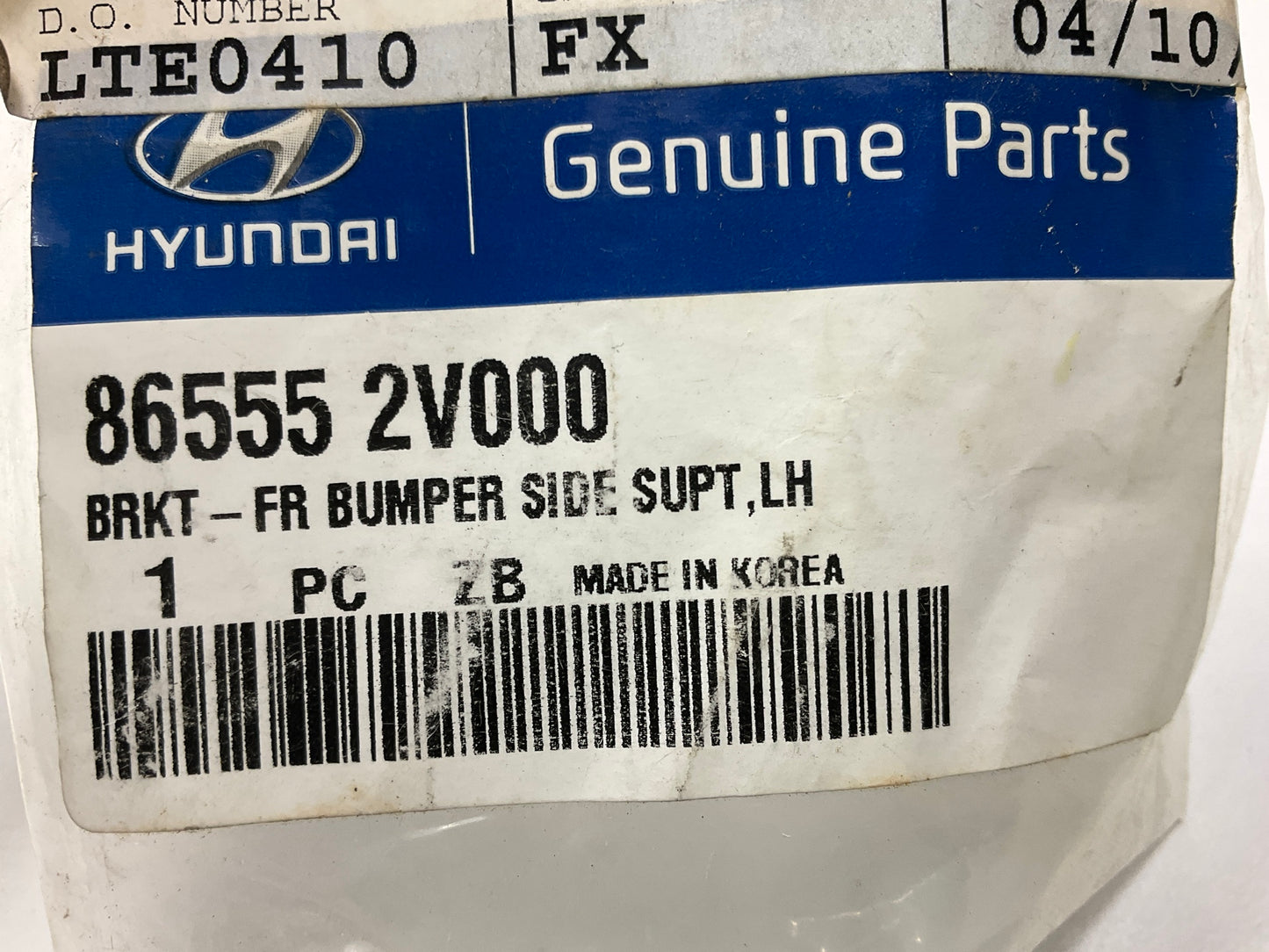 Front Bumper Support Bracket Right & Left Side Set OEM For 13-17 Veloster TURBO