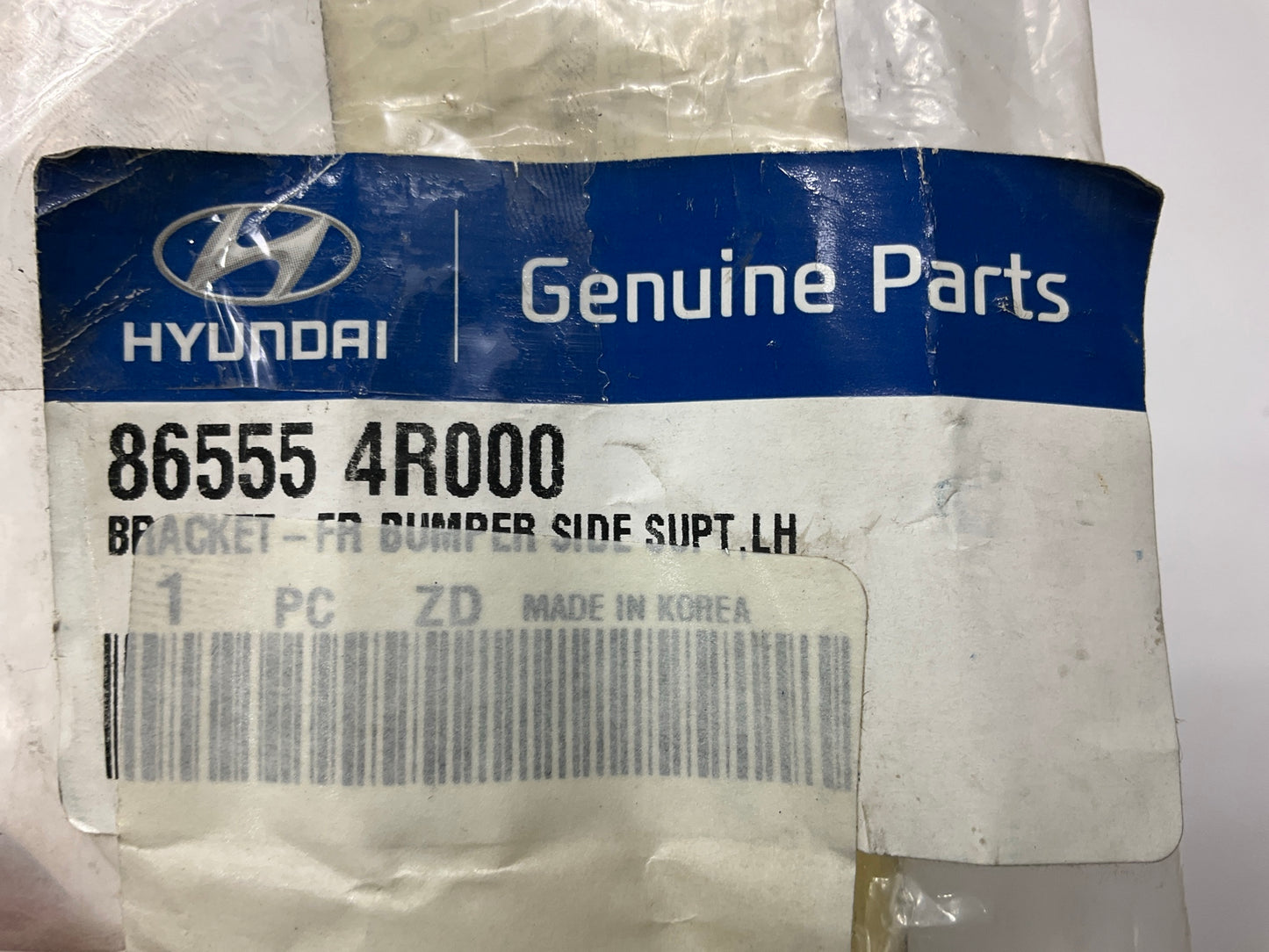 Front Bumper Cover Support Rail Bracket Set L & R OEM For 2011-15 Sonata HYBRID