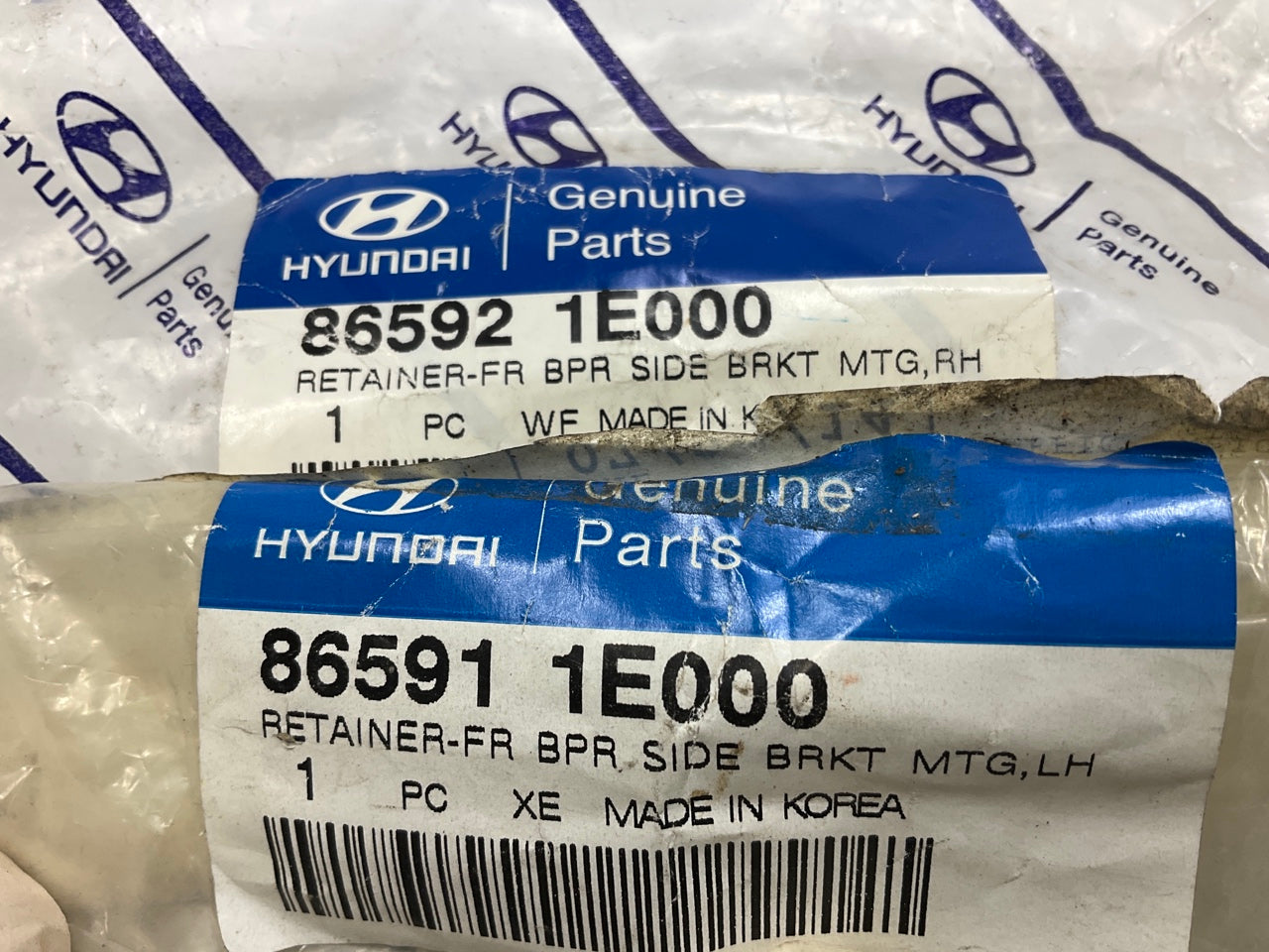 New Front Bumper Side Mounting Bracket Left & Right SET For 06-11 Hyundai Accent