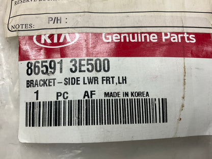 New Front Left & Right Lower Bumper Cover Bracket For 07-09 Hyundai Sorento