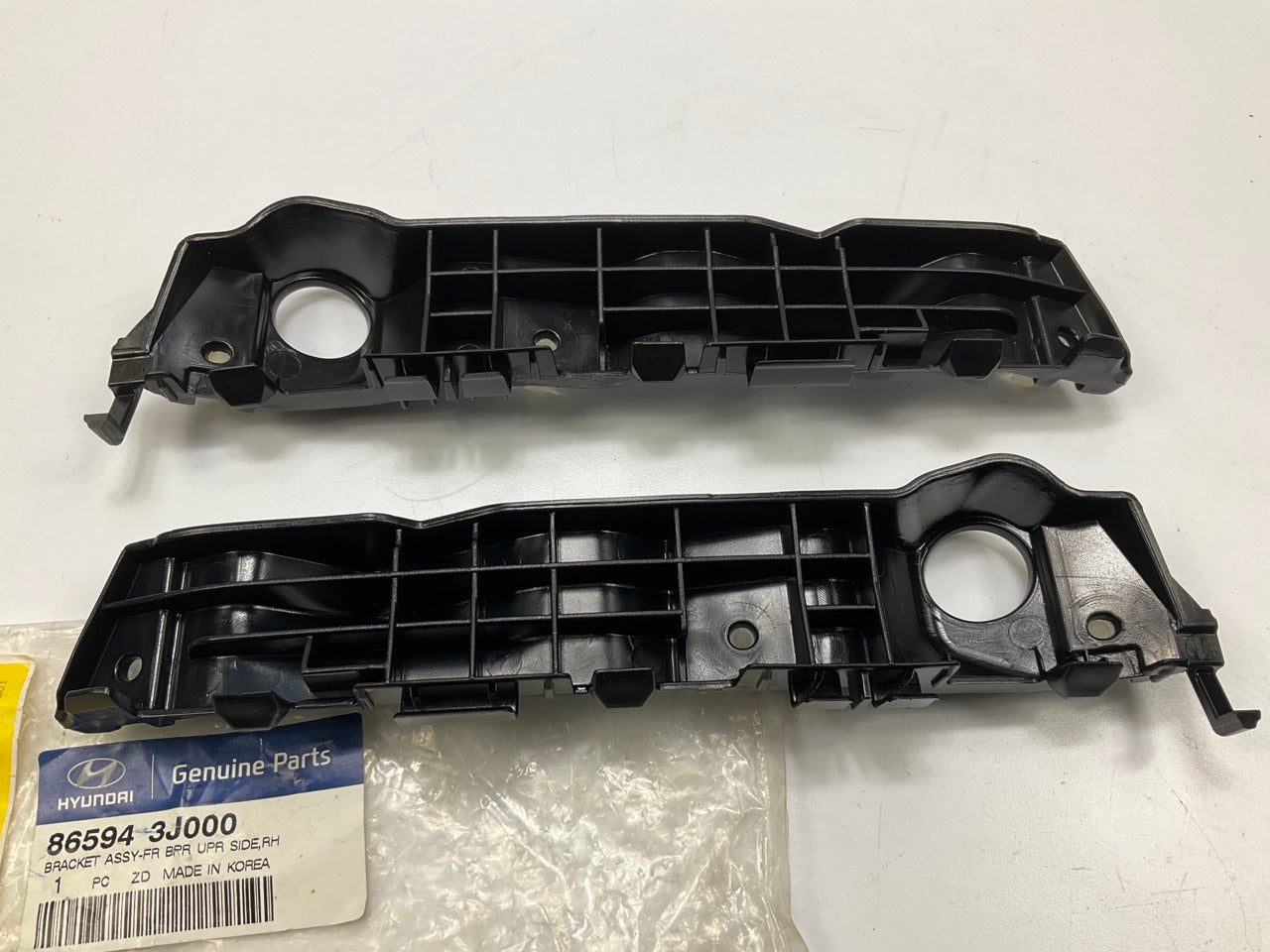 New OEM Left & Right Front Bumper Support Bracket For 2007-12 Hyundai Veracruz
