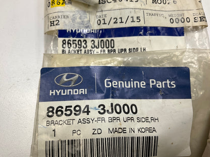 New OEM Left & Right Front Bumper Support Bracket For 2007-12 Hyundai Veracruz