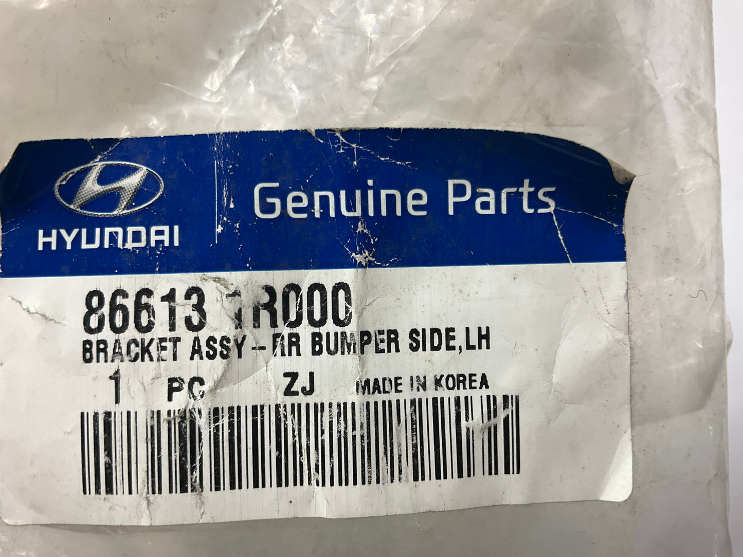 New OEM Rear Bumper Side Mount Brackets Left & Right Set For 12-14 Accent Sedan