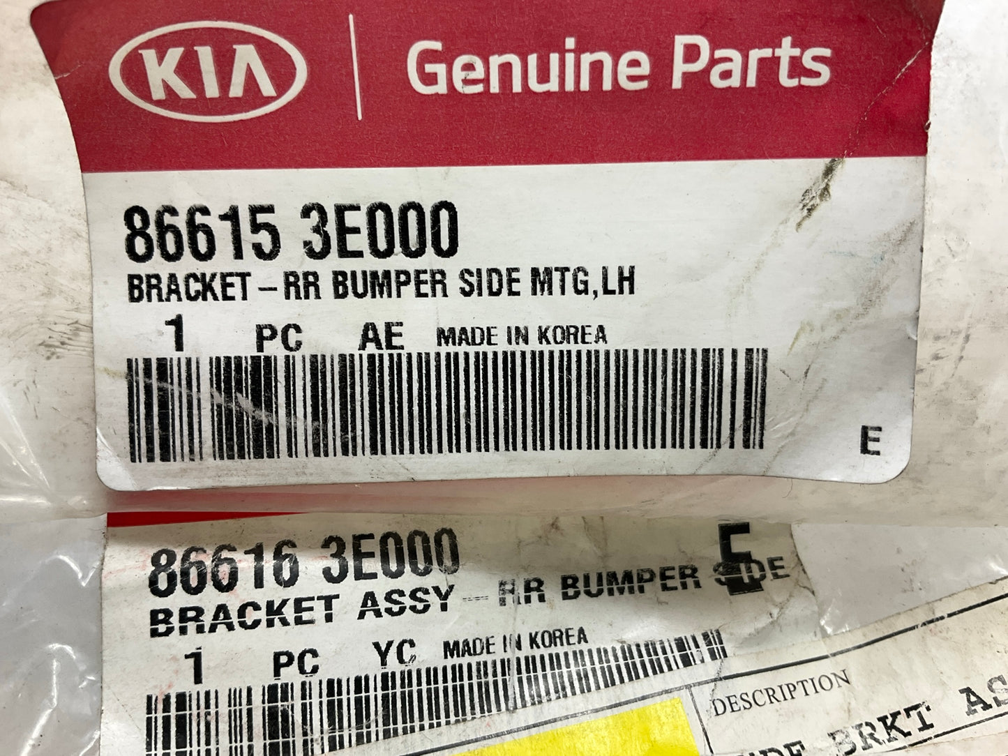 REAR Left & Right Bumper Cover Reinforcement Bracket OEM For 03-06 Sorento