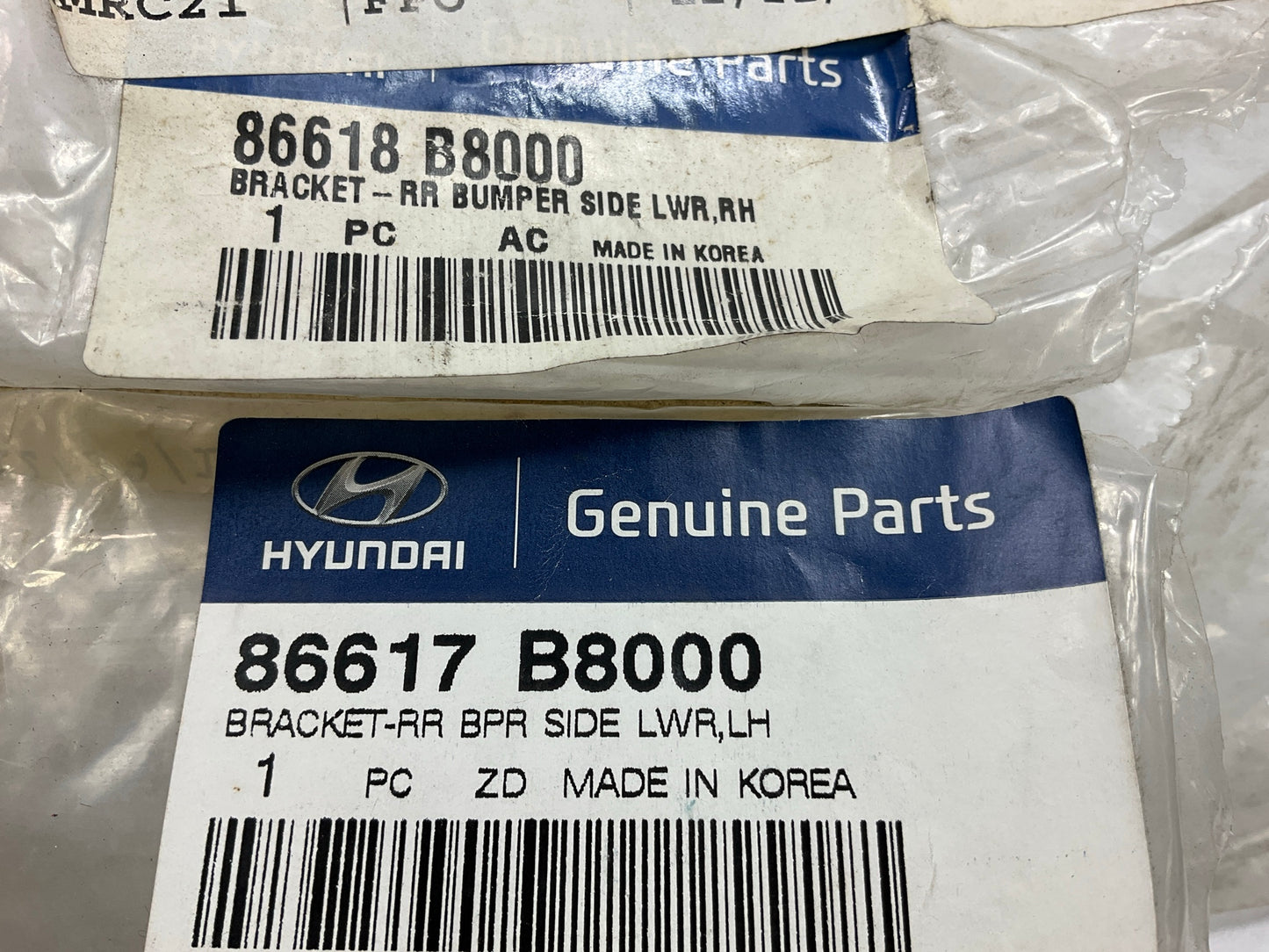 OEM Rear LEft & Right Bumper Cover Lower Bracket For 13-15 Sante Fe GLS